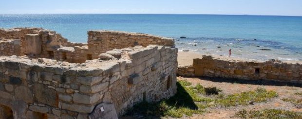 Archaeological Park of Caucana
