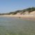 The River Irminio Nature Reserve