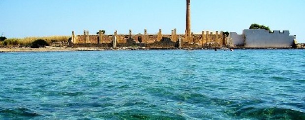 Riserva Naturale di Vendicari